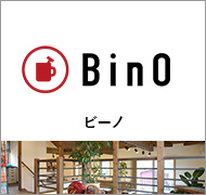 BinO