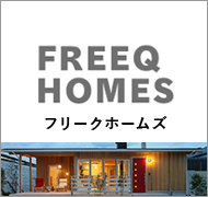 FREEQ HOMES
